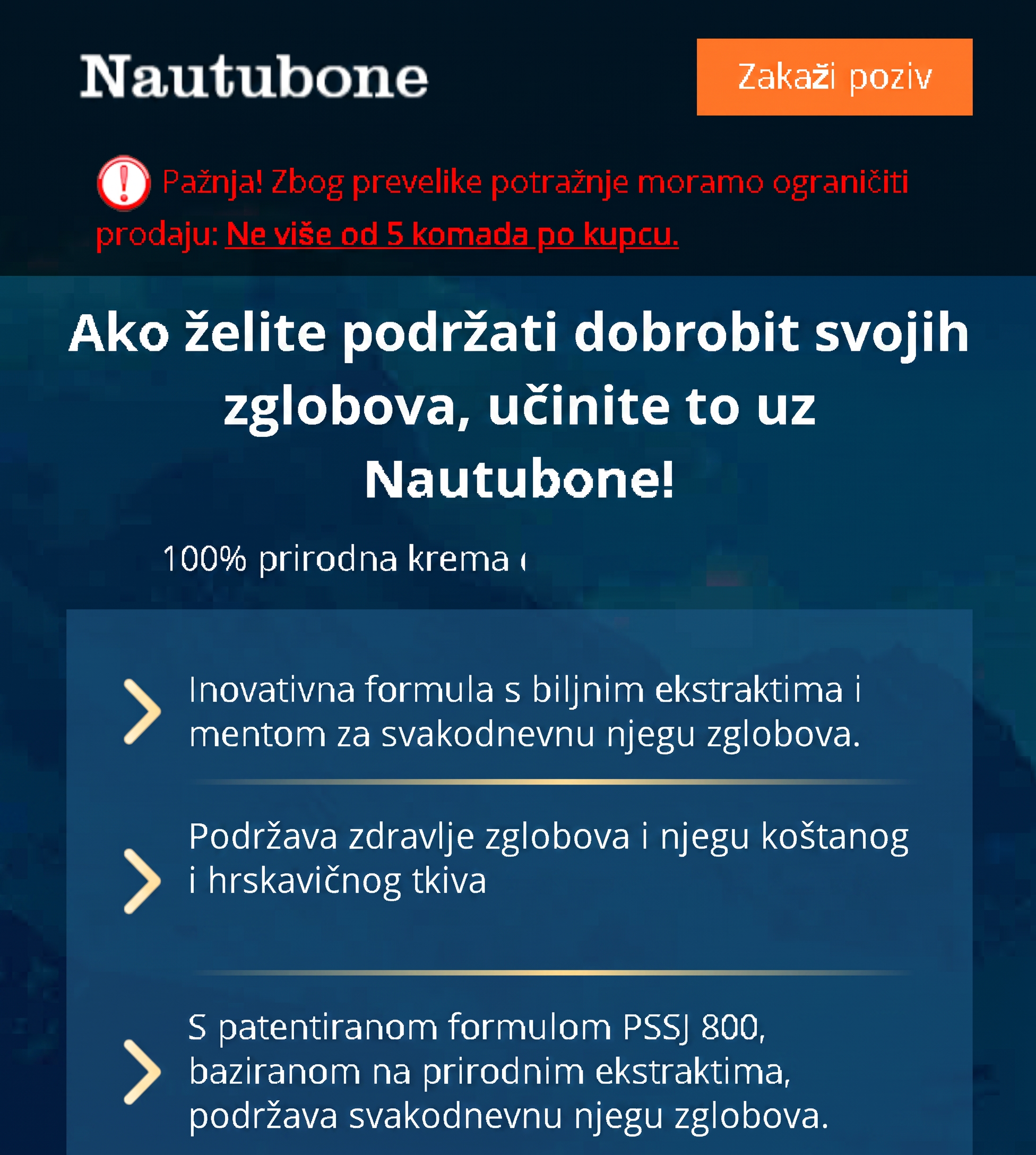 Tablet View